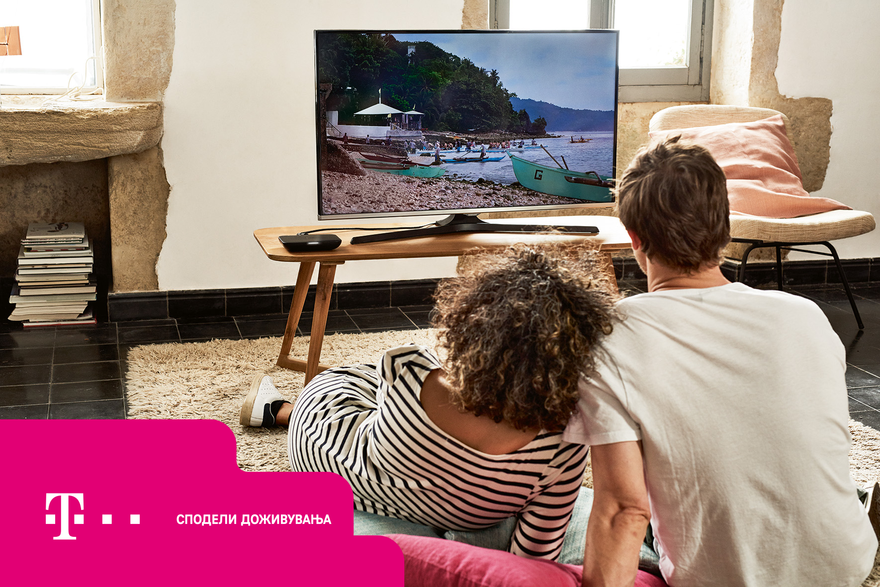 Discovery и Eurosport повторно се дел од MaxTV програмата