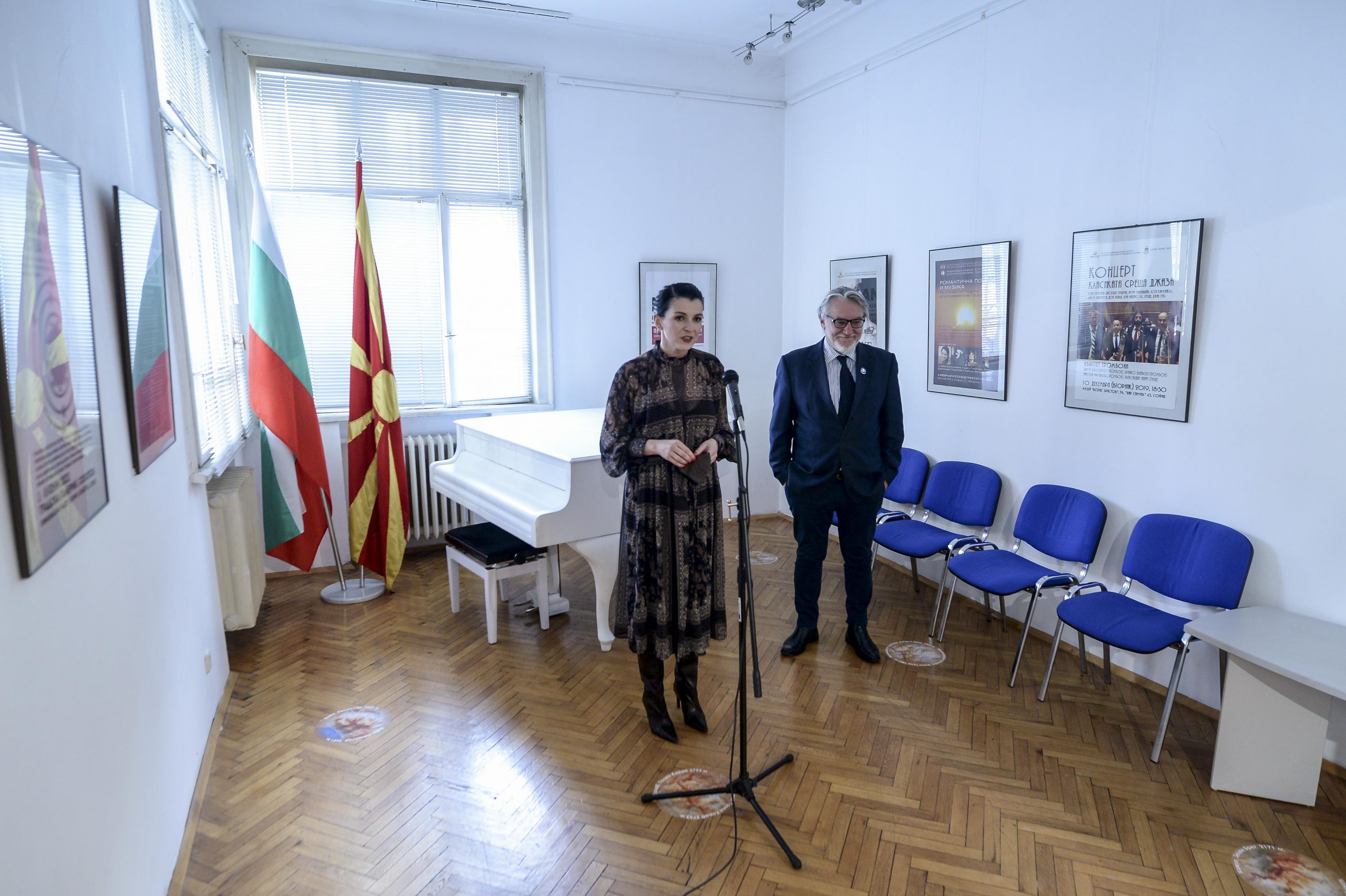 Костадиновска Стојчевска: КИЦ  Софија е квалитетно поглавје во односите меѓу Северна Македонија и Бугарија