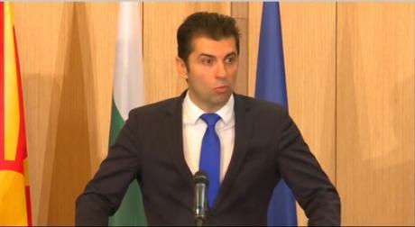 Петков: Подготвуваме заедничко чествување на Гоце Делчев