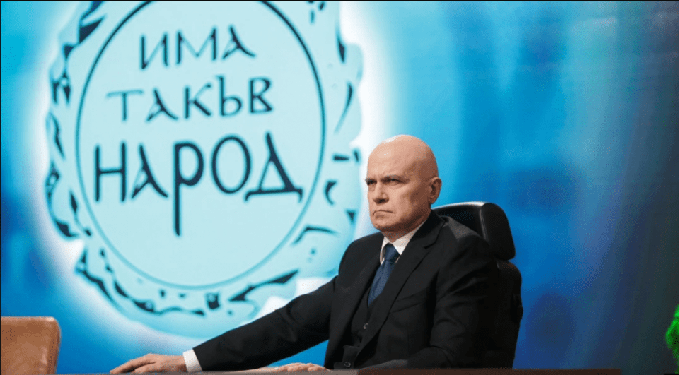 Трифонов доби „HE“ за предлогот за Македонија од своите коалициони партнери – Се бара да не ги мeшa Американците и Европејците