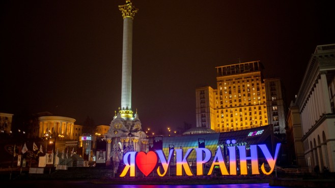 Украина прогласи вонредна состојба