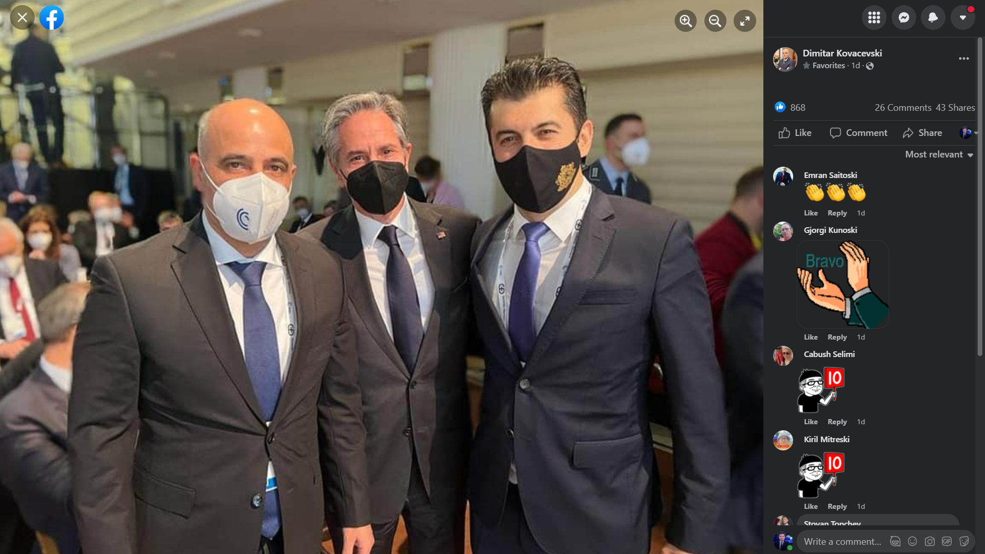 СКАНДАЛ: Бугарскиот премиер го избриша Димитар Ковачевски од фотографијата со Блинкен