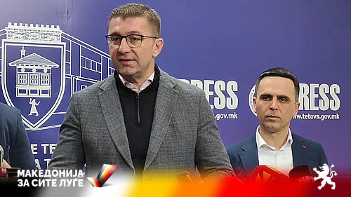 Средба Мицкоски – Касами: Македонија се движи во погрешен правец, оваа влада треба час поскоро да замине