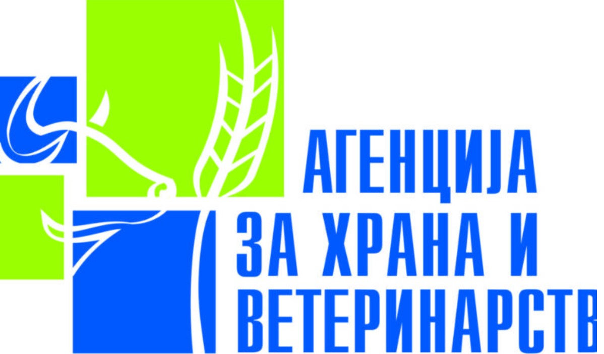 Нов случај на птичји грип кај дива птица