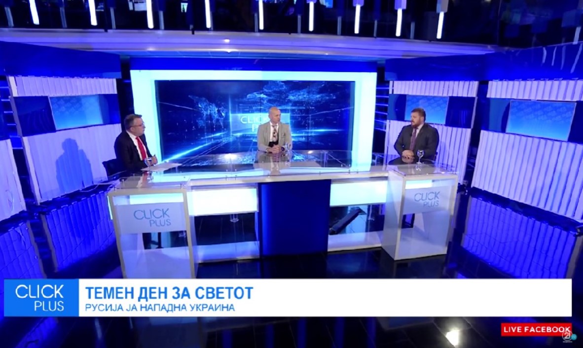 Како конфликтот меѓу Украина и Русија ќе влијае врз Македонија?