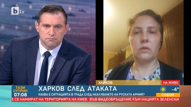 Жителка на Харков по ракетниот напад: Чувствуваме дека ова е вистинска војна