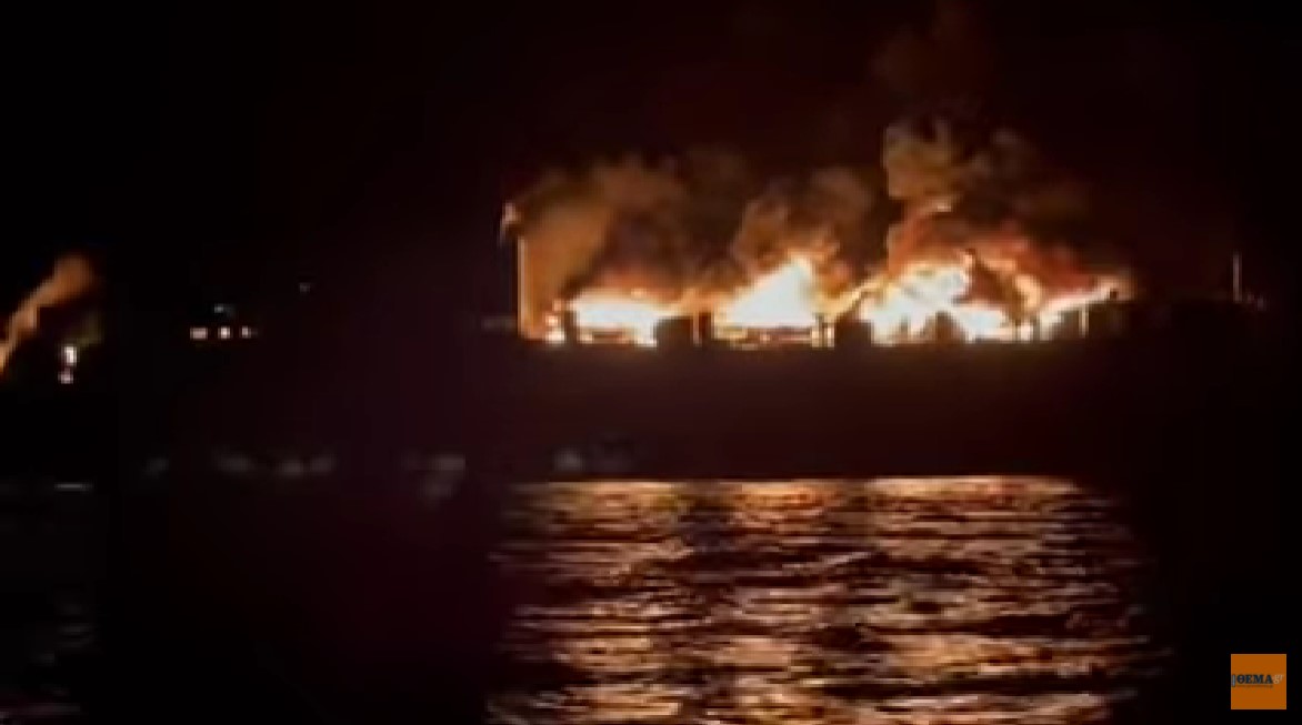 Продолжува спасувачката операција по пожарот на траектот во Јонското Море