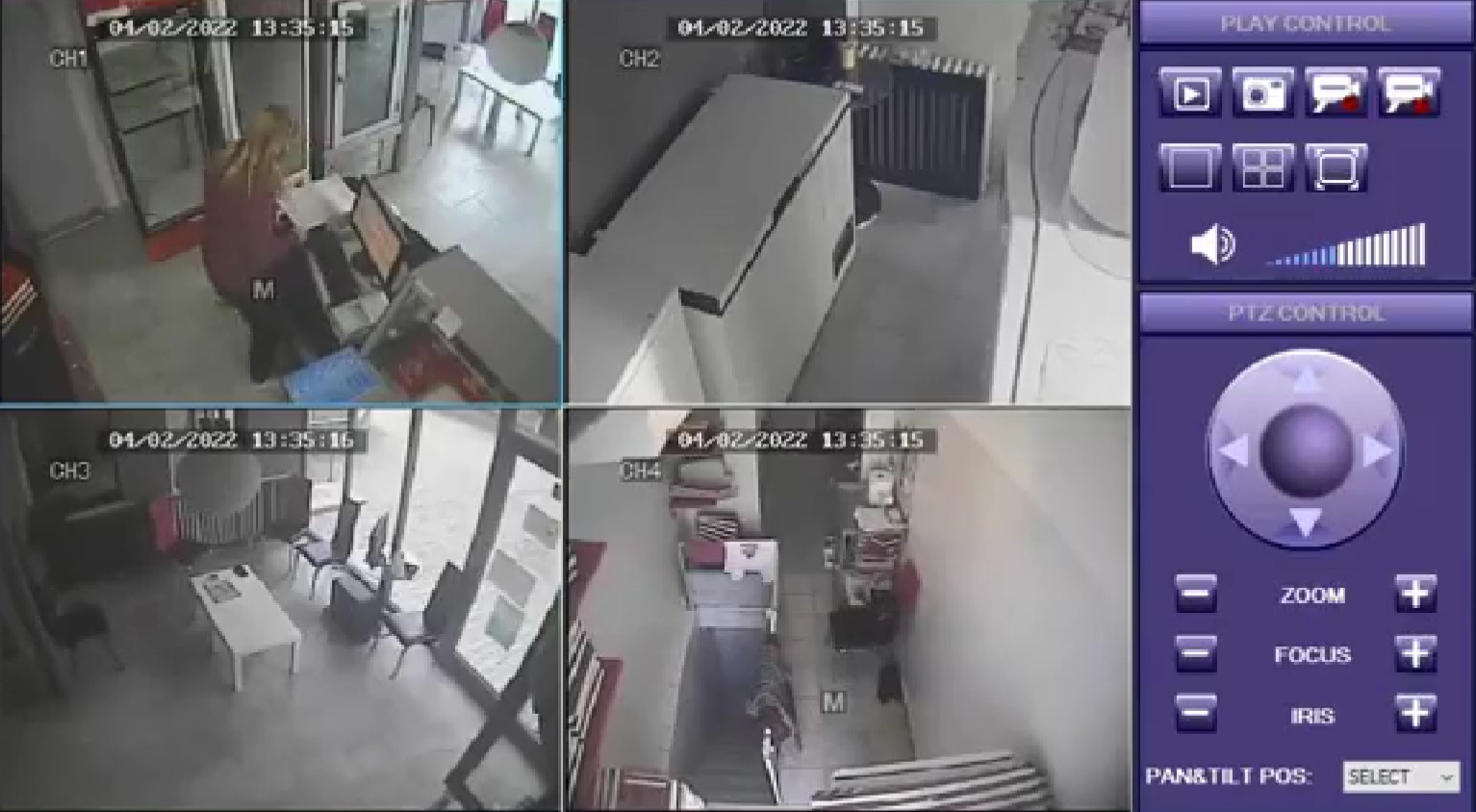 Грчки хакери „упаднале“ во МОН – имаат пристап и до безбедносните камери