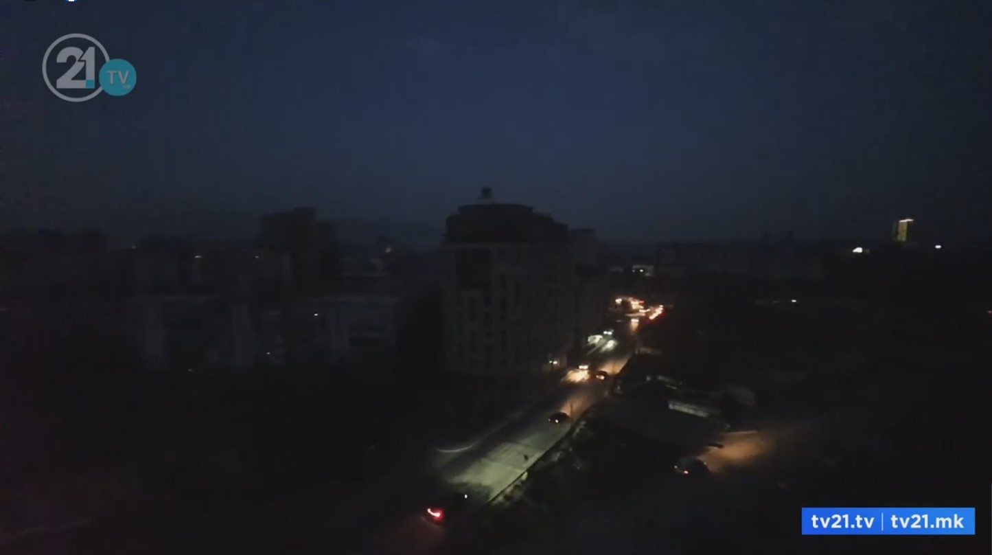 Поголем дел од Скопје без струја, дефект во трафостаницата во Пинтија