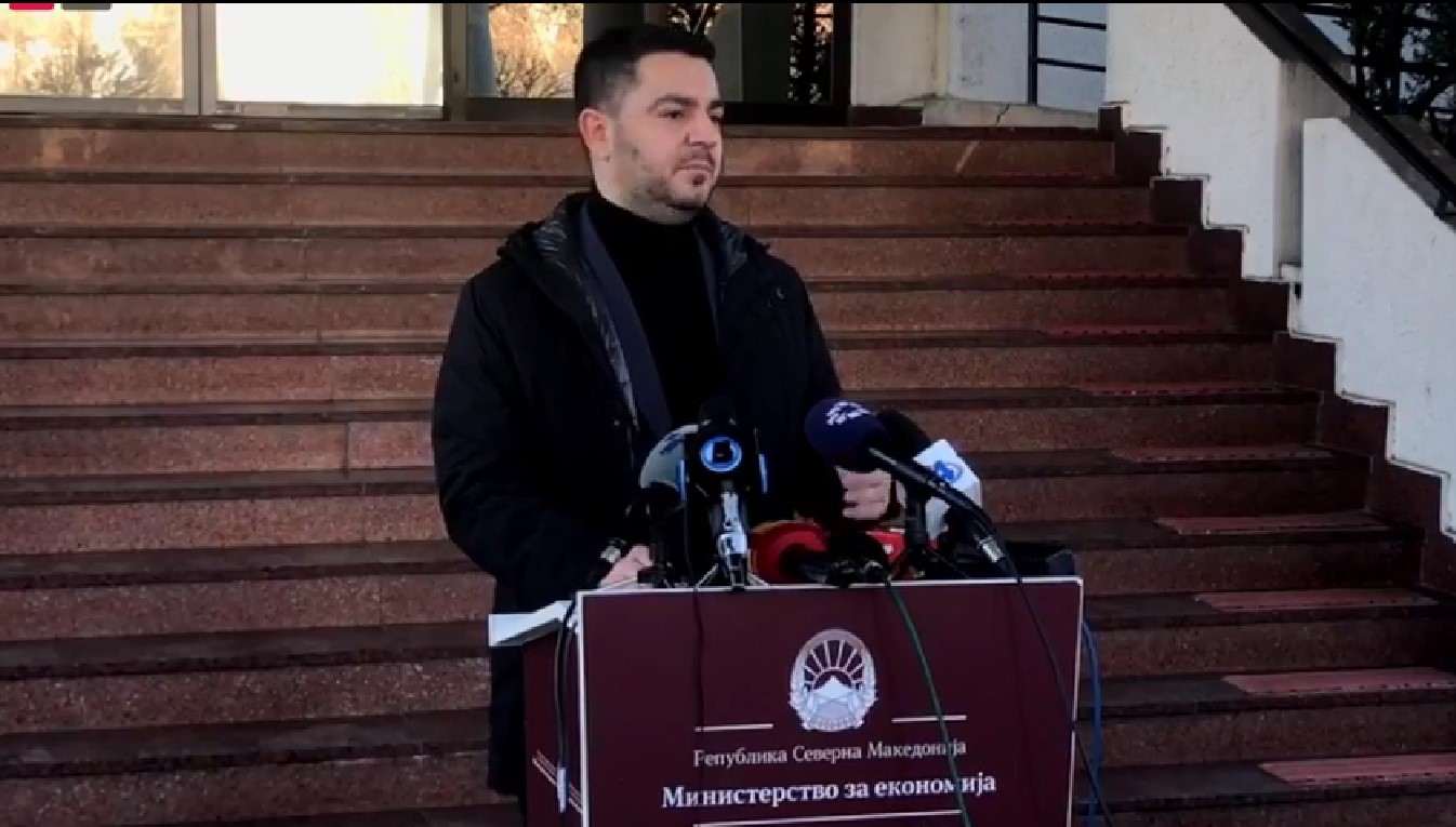 Решенијата за покривање на дел од сметките ќе бидат донесени на почетокот на март