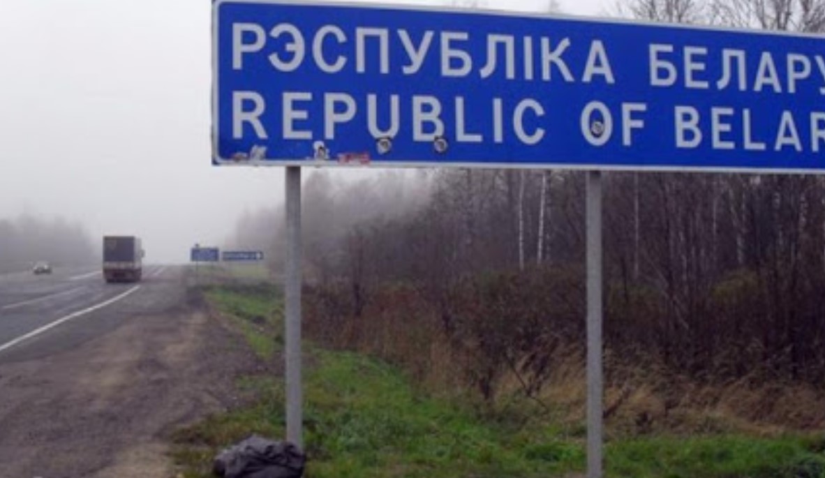 Украинска делегација пристигна на белоруската граница на разговори со Русија