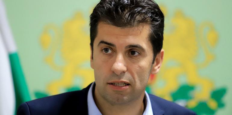 Бугарија ја осуди одлуката на Путин
