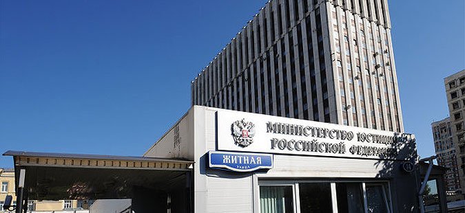 Руско МНР: Русија е подготвена за мир и крај на крвопролевањето