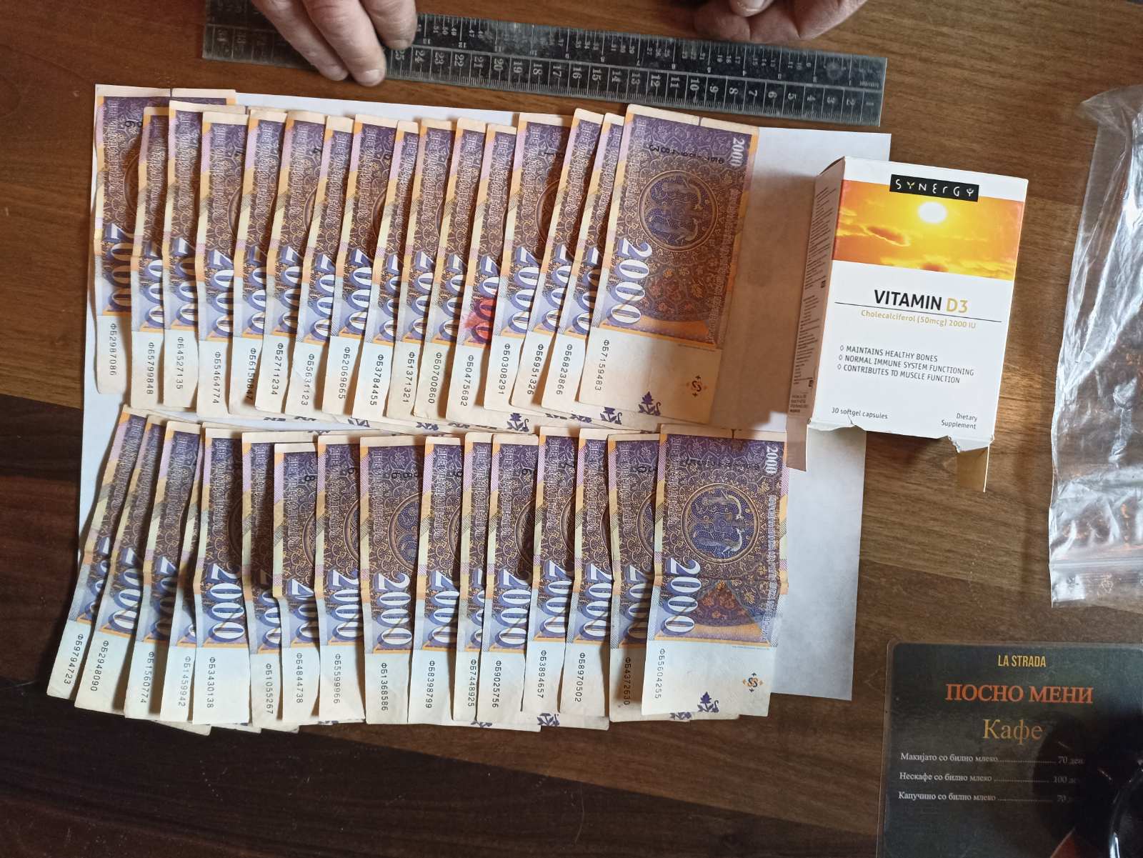 ФОТО: Приведена земјоделска инспекторка во Прилеп – земала поткуп од 64.000 денари