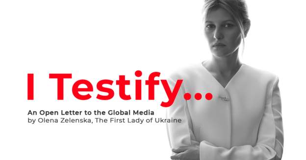 Првата дама на Украина ги пренесува воените ужаси и повикува на зона на забранети летови