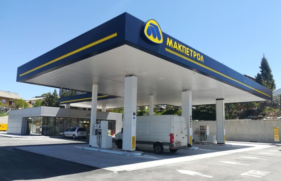МАКПЕТРОЛ предупредува: Можно е да престанеме да продаваме гориво!