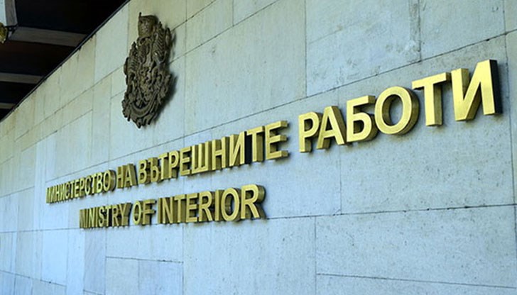МВР ја избриша веста за апсењето на Борисов