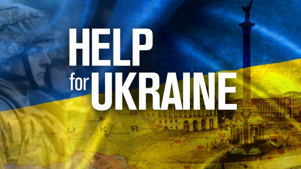 Донирај за помош на Украина
