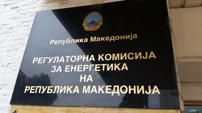 РКЕ ја намали за 33% трговската маржа на сите трговци со нафтени деривати, за да се амортизира огромниот пораст на цените