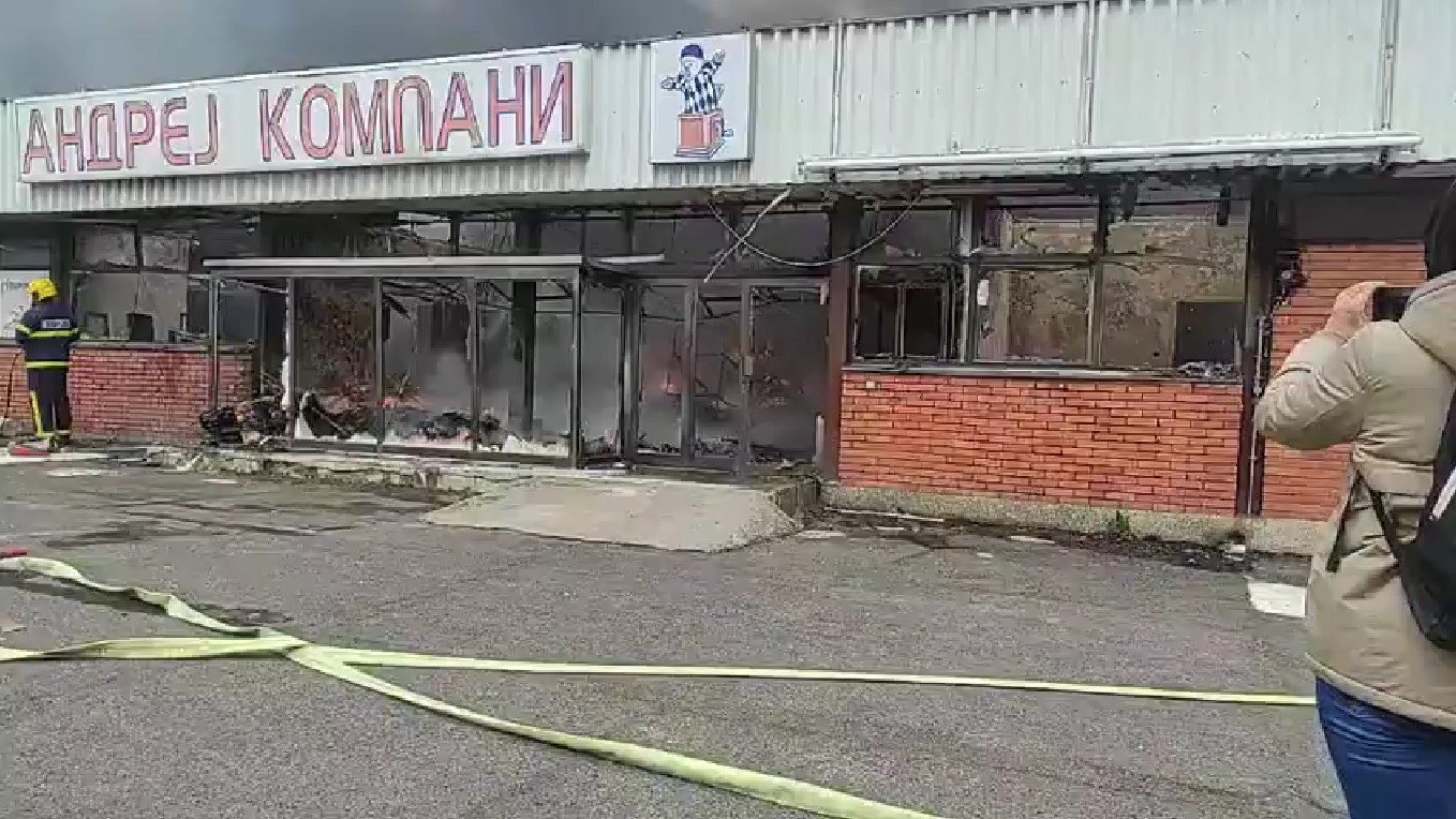 ВИДЕО: Гори магацин за играчки во Штип