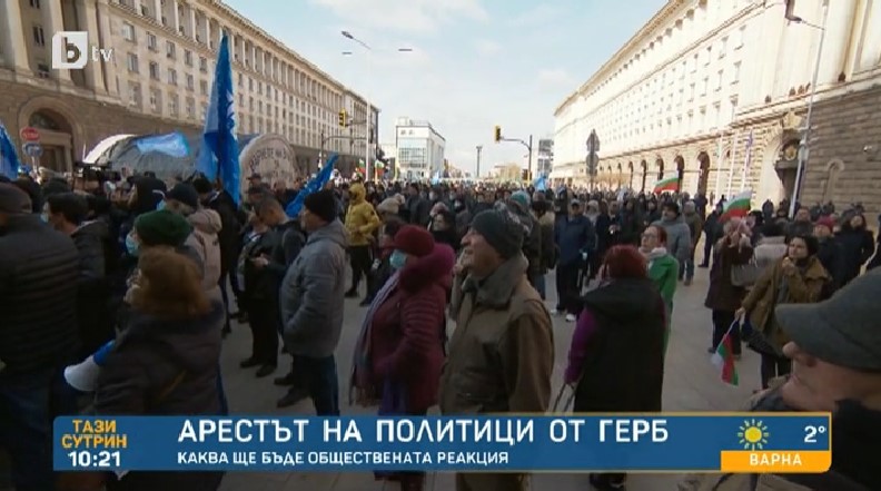 ВИДЕО: ГЕРБ започна „протест на паметни, интелигентни и моќни луѓе“