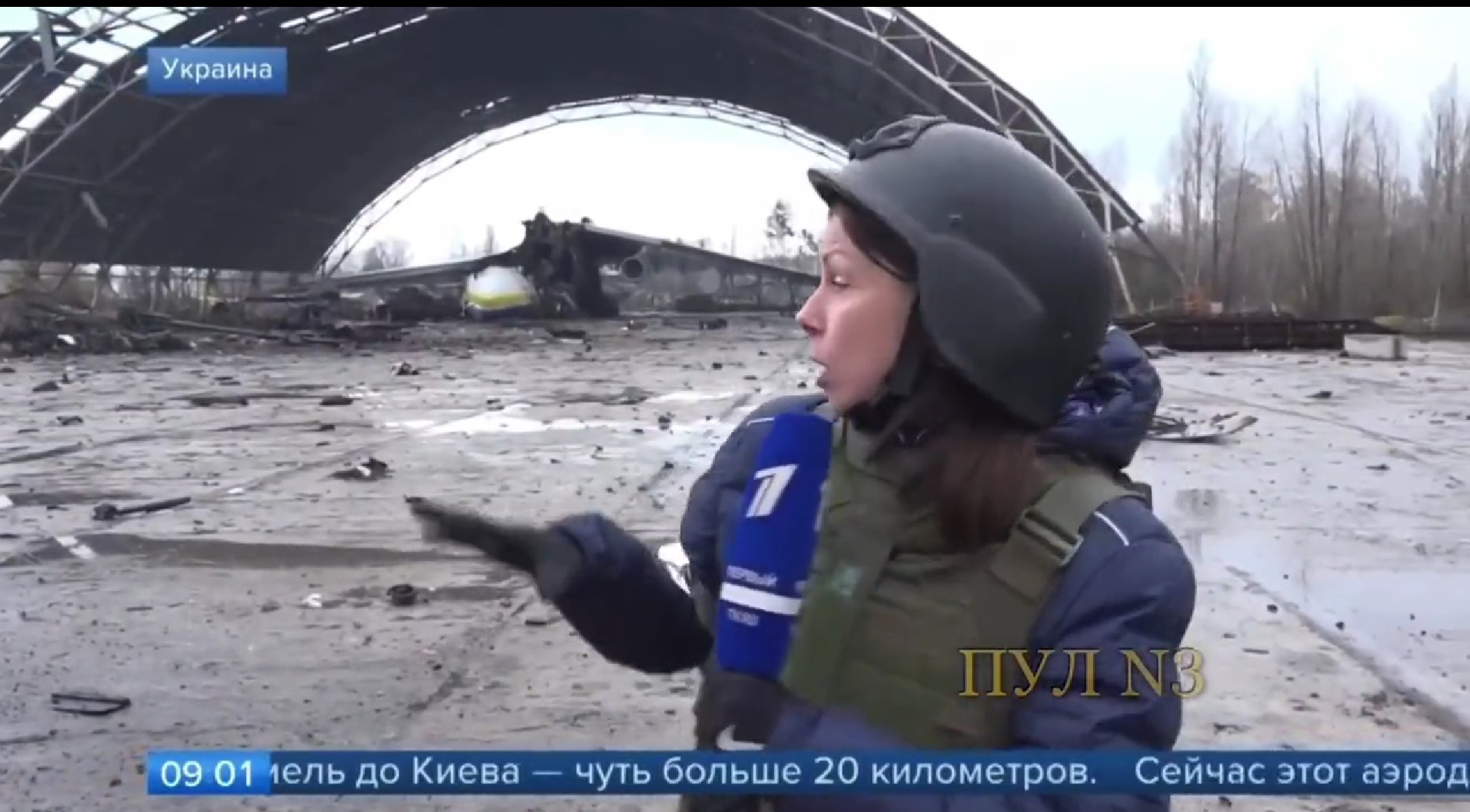 Вака сега изгледа украинскиот Антонов-225, најголемиот авион во светот – целосно е уништен