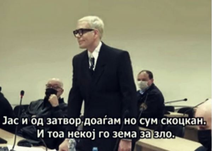 Боки 13 на Инстаграм: Скоцкан сум и од затвор