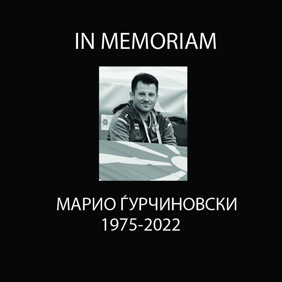 Почина големиот фудбалски професионалец Марио