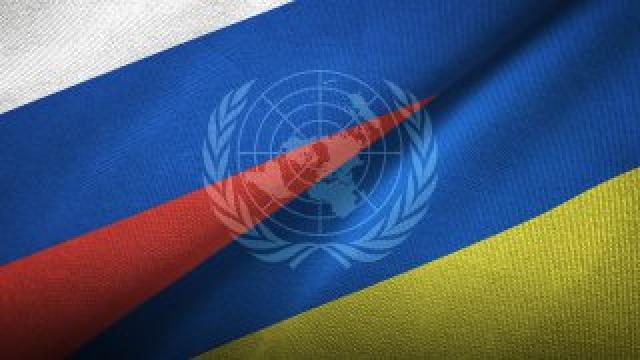 ОН: Руската употреба на касетна муниција е воено злосторство