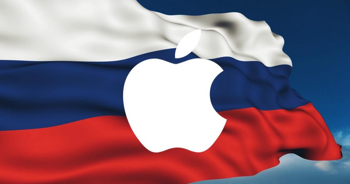 Apple ја паузира продажбата во Русија