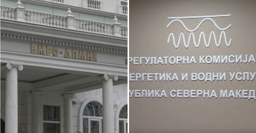 ВМРО-ДПМНЕ: Претседателот на РКЕ се гоштева по скапи ресторани – РКЕ: Политичките партии никако не успеваат да излезат од матрицата на вршење притисок
