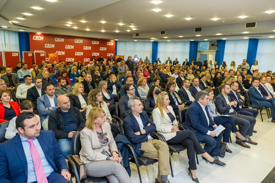 ФОТО: СДСМ слави 31 година, Заев, Шекеринска, Филипче не дојдоа на прослава