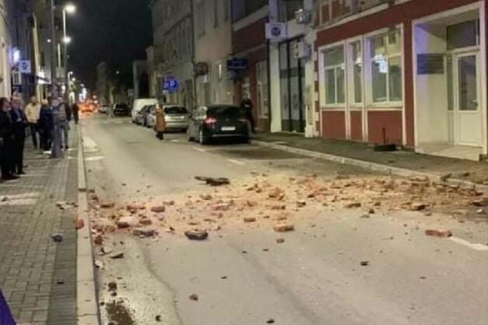 ПРВИ ВИДЕА ПО ЗЕМЈОТРЕСОТ: Граѓаните во паника излегоа на улица! (ВИДЕО)