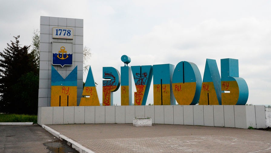 Битката кај Мариупол: Зошто градот е толку важен?