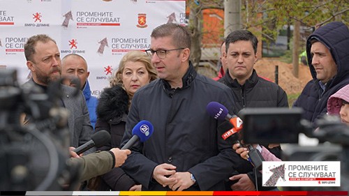 Мицкоски за отворањето на бугарскиот клуб: ЕУ да стави крај на бугарските фашизоидни и хегемонистички намери кои се со цел притисок врз Македонија