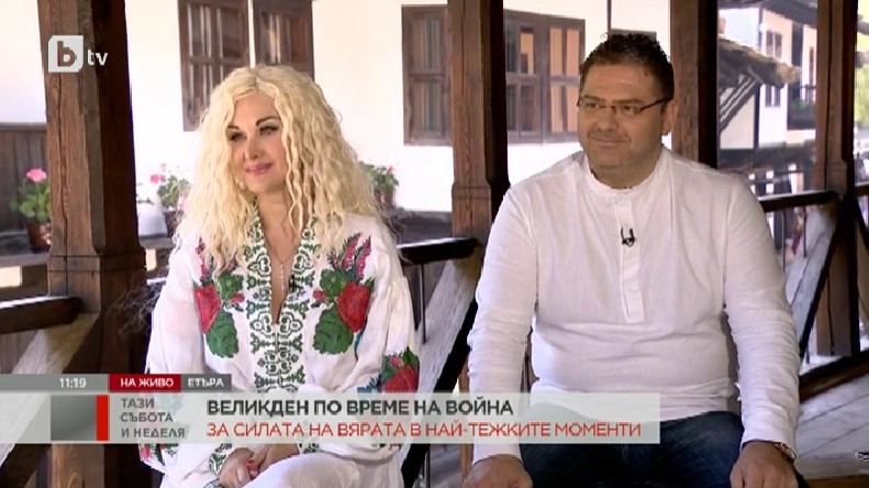 Велигден за време на војна – „Празников е тажен за нас, убиваат мирни луѓе“