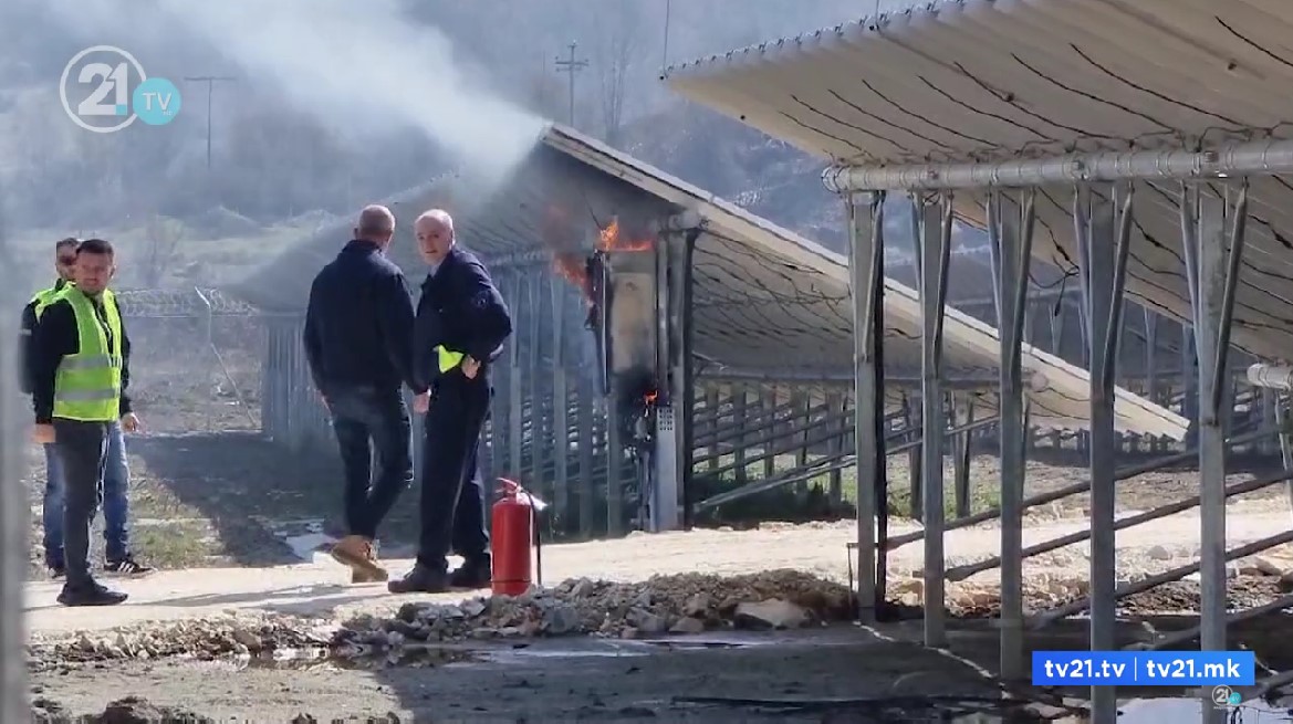 ВИДЕО: Пред да пристигне Ковачевски – изби пожар кај фотонапонската електрана „Осломеј“
