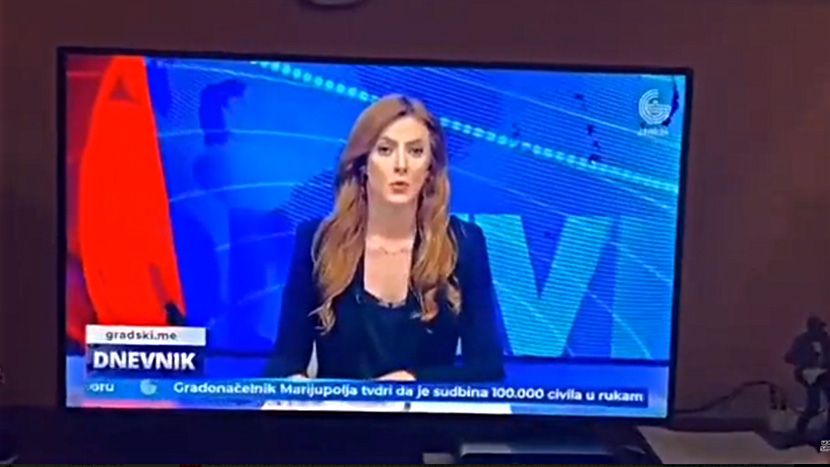 ВИДЕО: „Упс, уууу“: Земјотрес за време на црногорските вести, новинарката се тресеше во живо