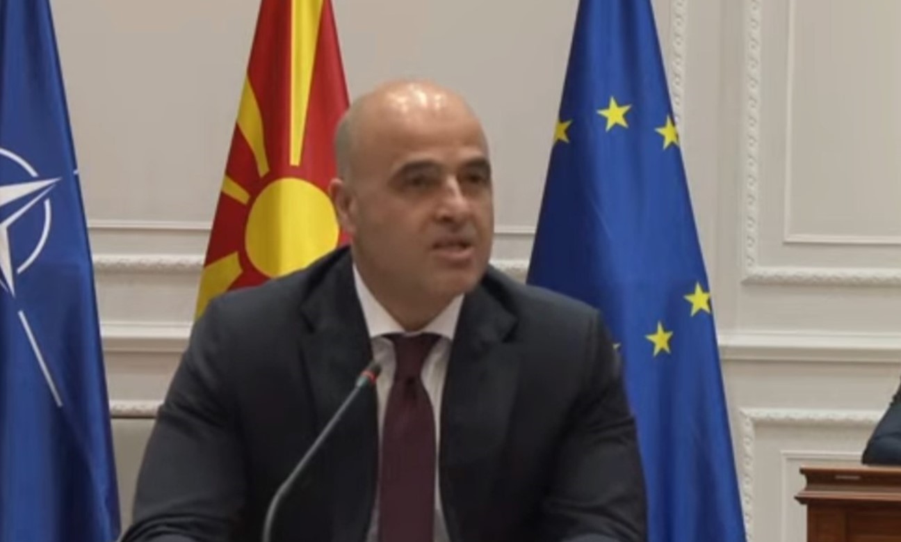 Владина седница и најава за прес-конференција на премиерот Ковачевски