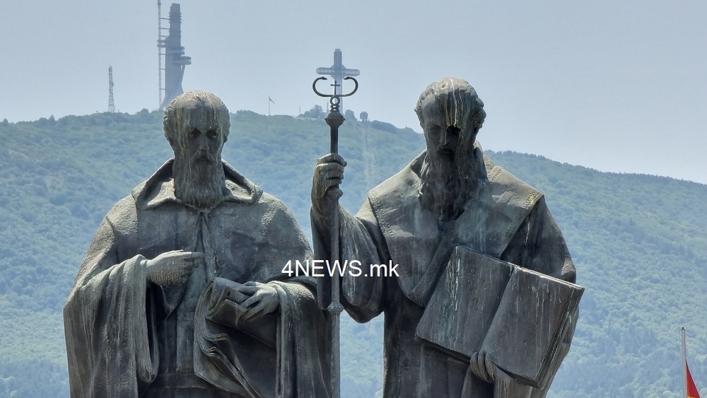 По долготрајни расправии, на Св. Кирил и Методиј затоплување на односите меѓу МПЦ и СПЦ