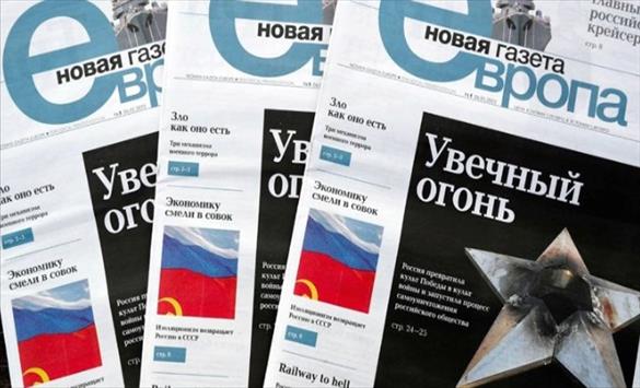 Независните руски весници протерани од Русија сега се објавуваат во Латвија