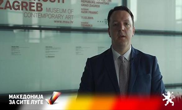 Николоски: Местото на Македонија е во ЕУ, Владата на ВМРО-ДПМНЕ ќе ја однесе државата во ЕУ