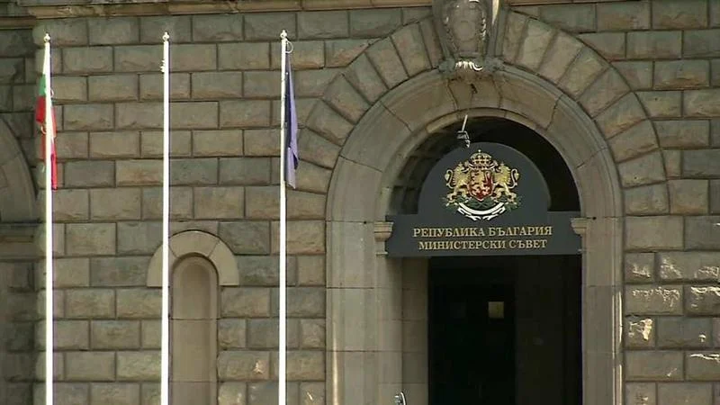 Три часа трае вонредниот коалициски совет во Софија за позицијата на Бугарија за Македонија