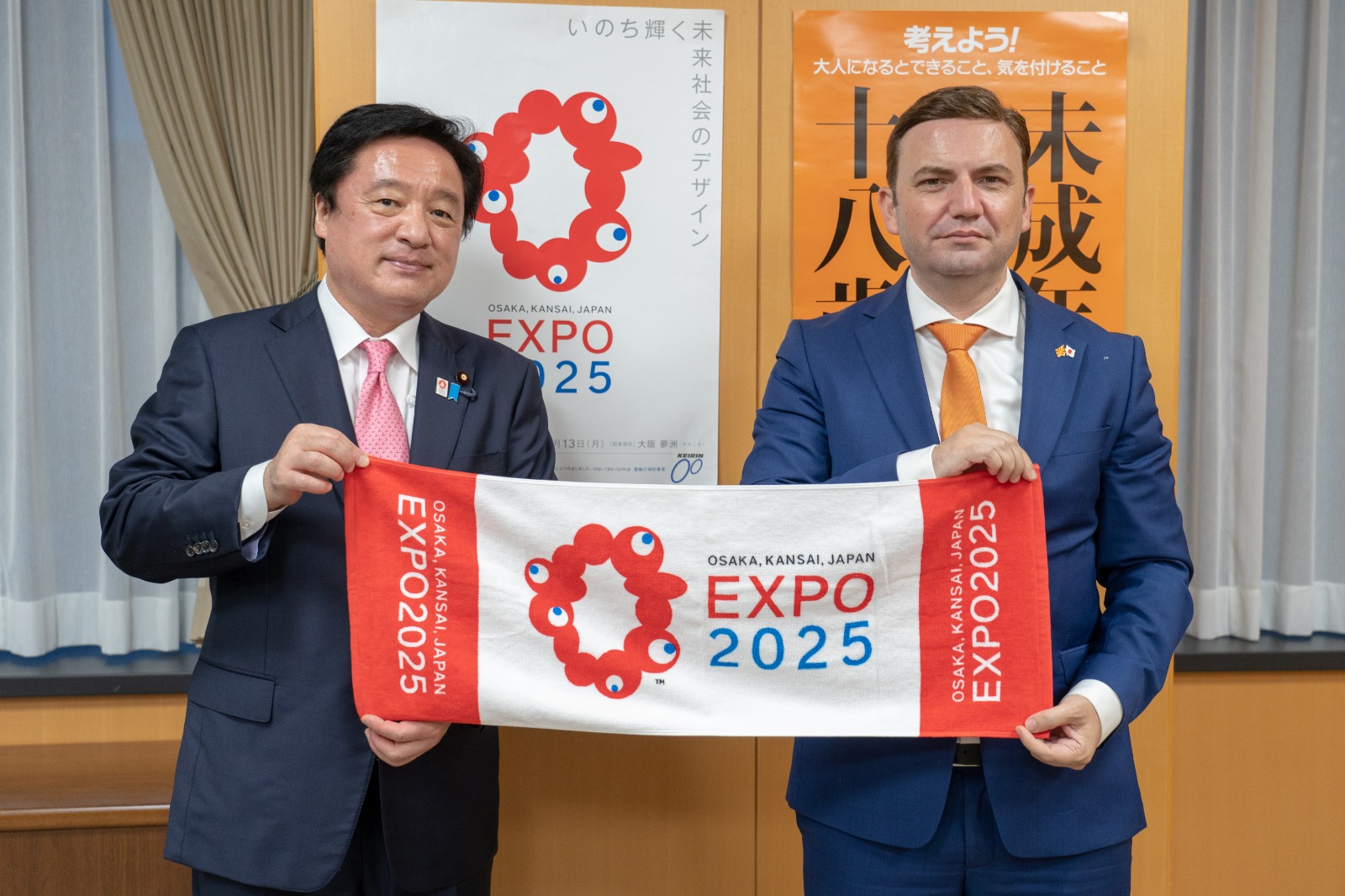 Северна Македонија ќе учествува на ОСАКА ЕКСПО 2025