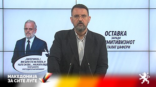 Стоилковски: Македонија не смее да е заложник на примитивизмот на Џафери