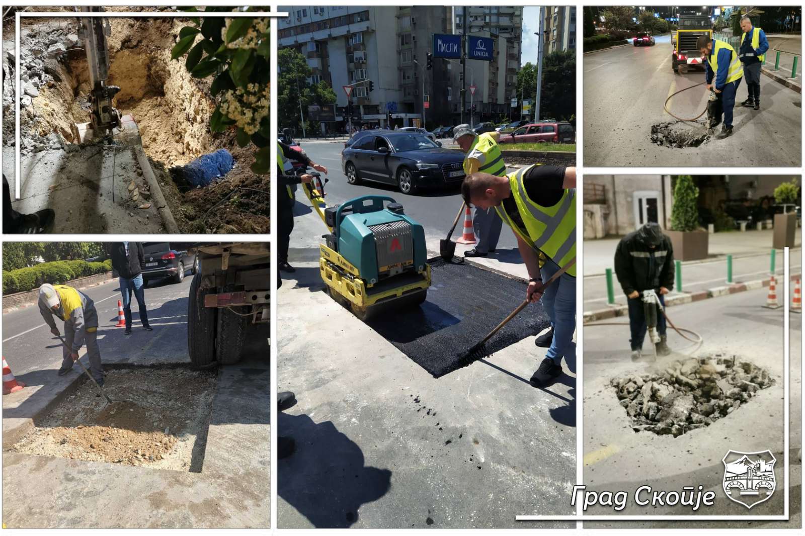 Саниран коловозот на булеварот ВМРО