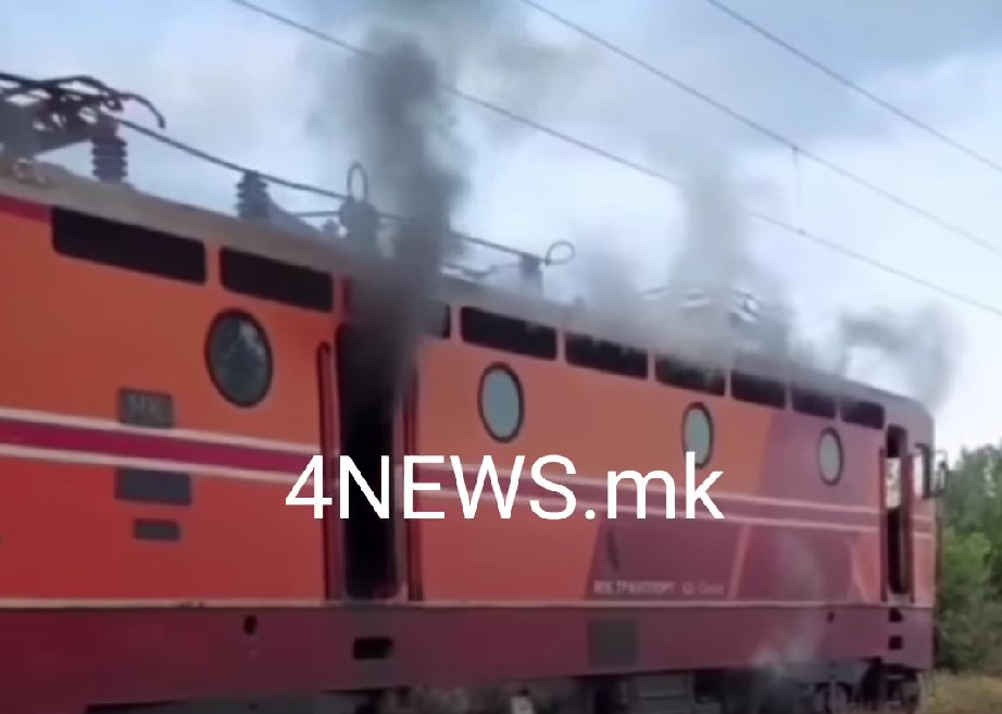 Избил пожар во локомотивата на патнички воз – нема повредени