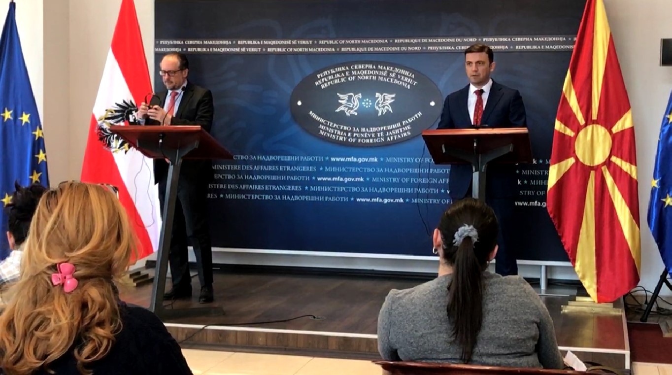Османи: Да се има пријател како Австрија во непосредното соседство на Западен Балкан е исклучително важно