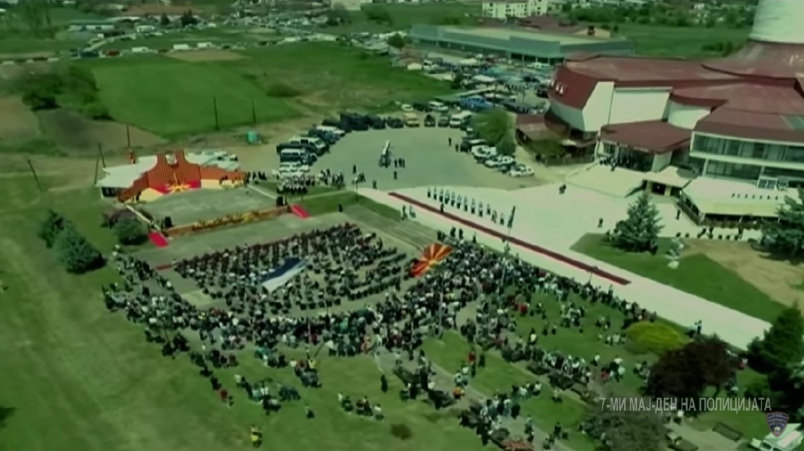 Одбележан 7 мај – Ден на македонската полиција во Делчево: Институциите постојат само и единствено во интерес на граѓаните