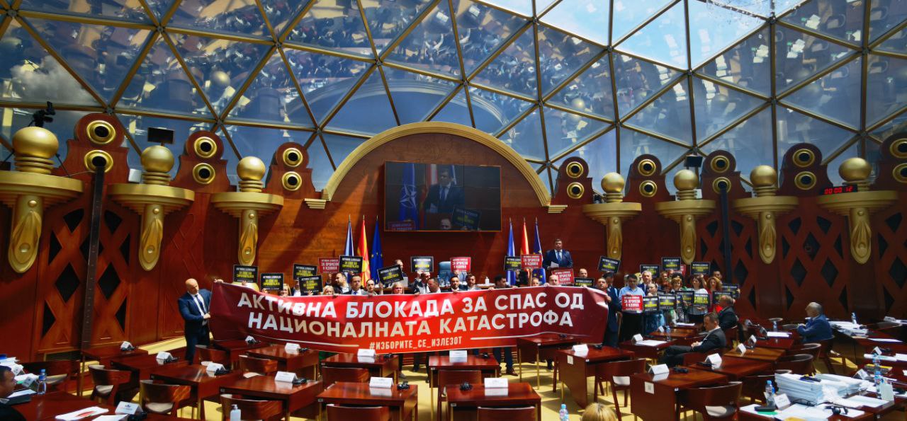 Мицевски: Активната блокада е излез од националната катастрофа која што вие ја приредувате во нашата држава